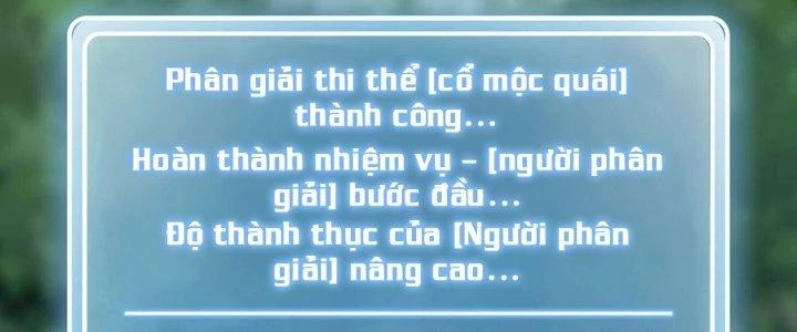 Dũng Sĩ Nấm Chapter 17 - Trang 4
