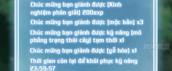 Dũng Sĩ Nấm Chapter 17 - Trang 4