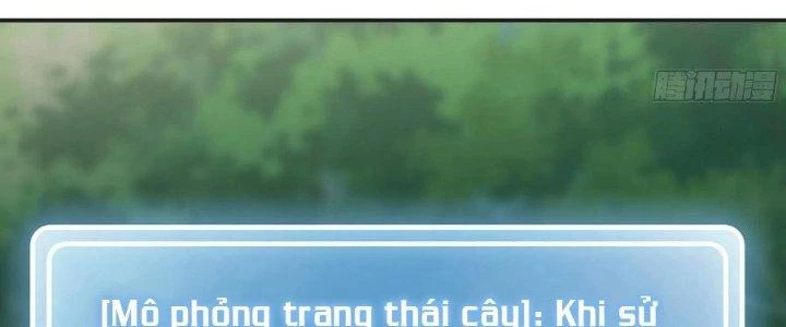 Dũng Sĩ Nấm Chapter 17 - Trang 4