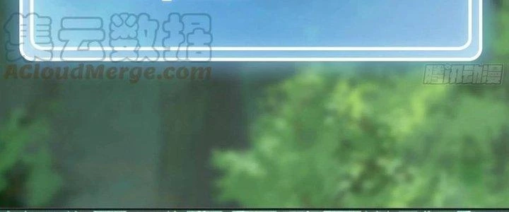 Dũng Sĩ Nấm Chapter 17 - Trang 4