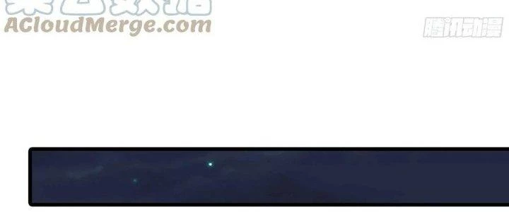 Dũng Sĩ Nấm Chapter 17 - Trang 4