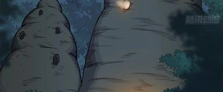 Dũng Sĩ Nấm Chapter 17 - Trang 4