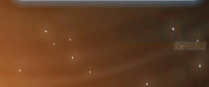 Dũng Sĩ Nấm Chapter 17 - Trang 4