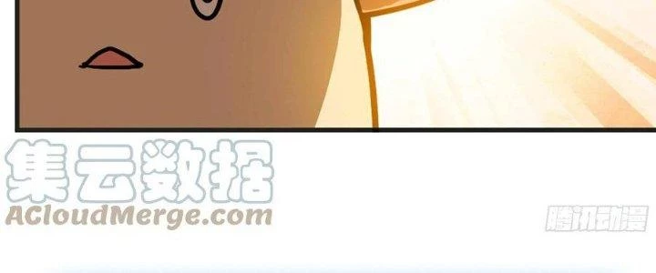 Dũng Sĩ Nấm Chapter 17 - Trang 4