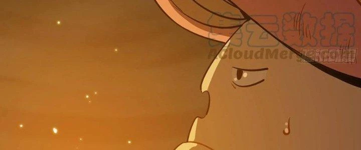 Dũng Sĩ Nấm Chapter 17 - Trang 4