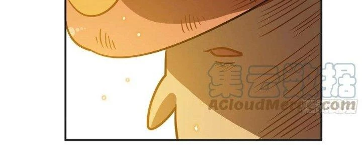 Dũng Sĩ Nấm Chapter 17 - Trang 4