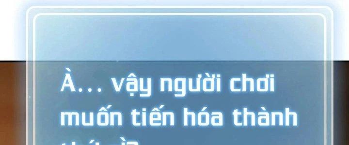 Dũng Sĩ Nấm Chapter 17 - Trang 4