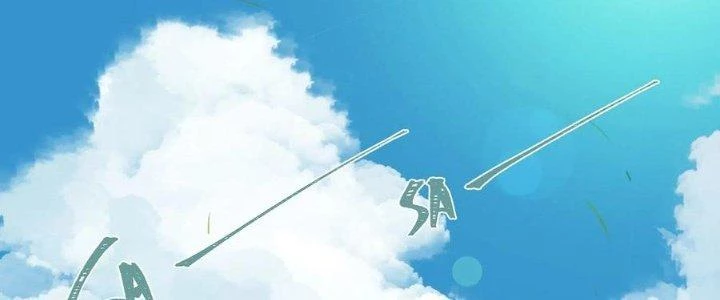 Dũng Sĩ Nấm Chapter 17 - Trang 4