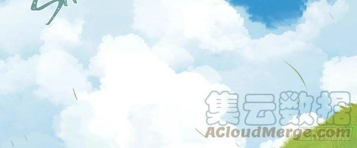 Dũng Sĩ Nấm Chapter 17 - Trang 4