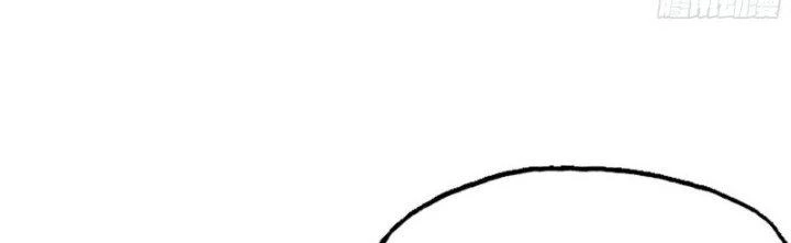 Dũng Sĩ Nấm Chapter 19 - Trang 4