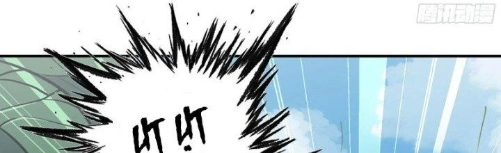Dũng Sĩ Nấm Chapter 19 - Trang 4