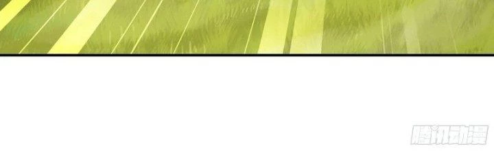 Dũng Sĩ Nấm Chapter 19 - Trang 4