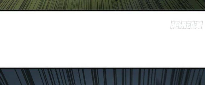 Dũng Sĩ Nấm Chapter 19 - Trang 4