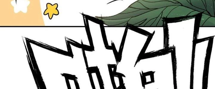 Dũng Sĩ Nấm Chapter 19 - Trang 4