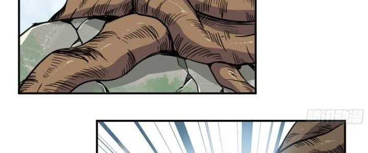 Dũng Sĩ Nấm Chapter 19 - Trang 4