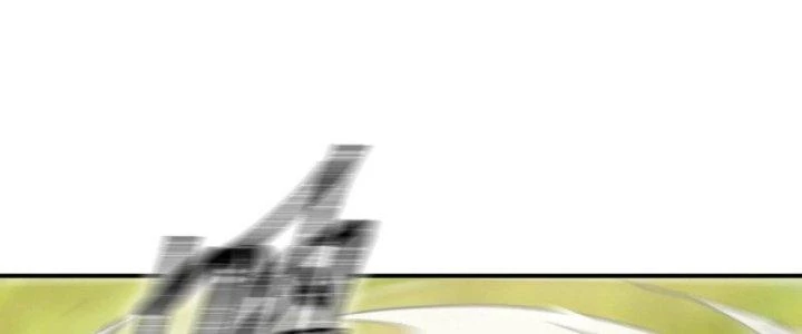 Dũng Sĩ Nấm Chapter 19 - Trang 4