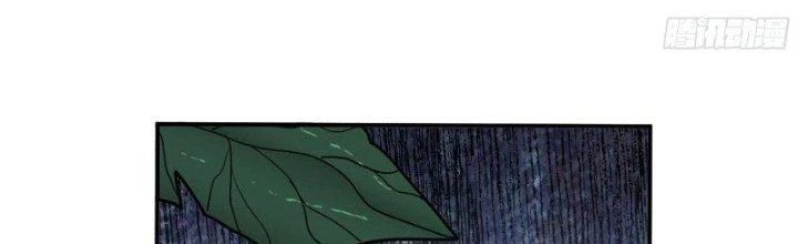 Dũng Sĩ Nấm Chapter 20 - Next Chapter 21