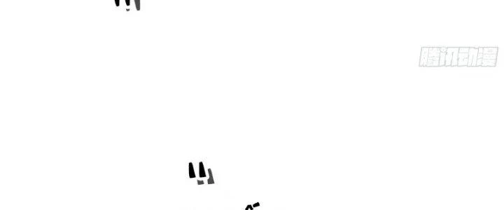 Dũng Sĩ Nấm Chapter 20 - Next Chapter 21