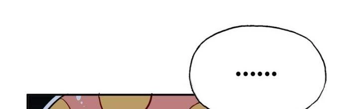 Dũng Sĩ Nấm Chapter 20 - Next Chapter 21
