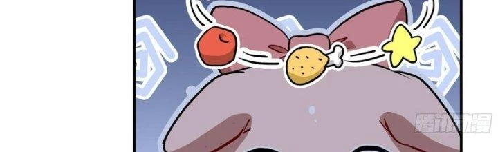 Dũng Sĩ Nấm Chapter 20 - Next Chapter 21