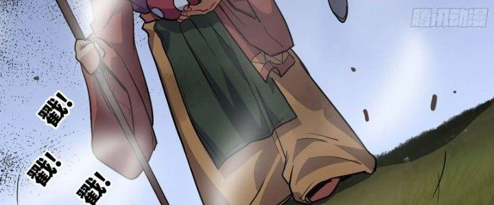 Dũng Sĩ Nấm Chapter 20 - Next Chapter 21
