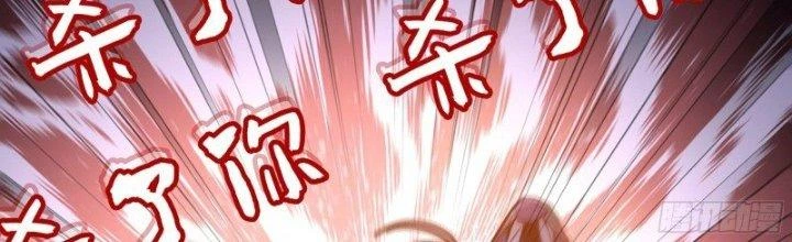 Dũng Sĩ Nấm Chapter 20 - Next Chapter 21
