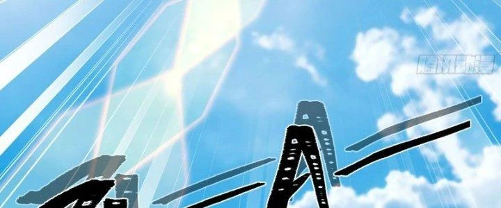 Dũng Sĩ Nấm Chapter 20 - Next Chapter 21