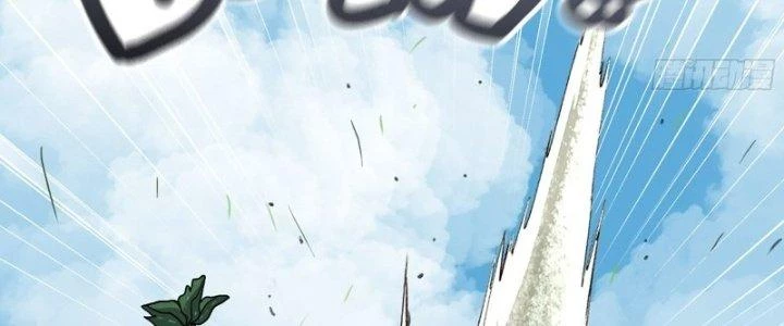 Dũng Sĩ Nấm Chapter 20 - Next Chapter 21