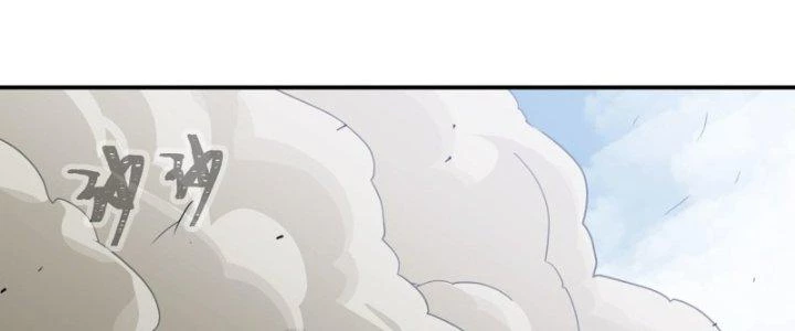 Dũng Sĩ Nấm Chapter 20 - Next Chapter 21
