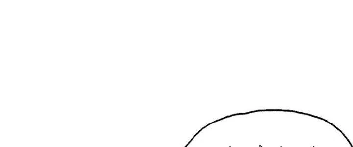 Dũng Sĩ Nấm Chapter 20 - Next Chapter 21