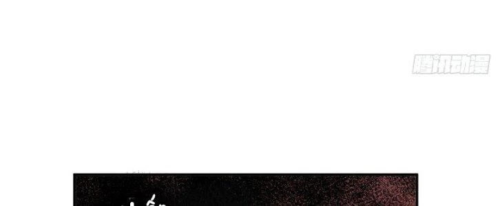Dũng Sĩ Nấm Chapter 20 - Next Chapter 21