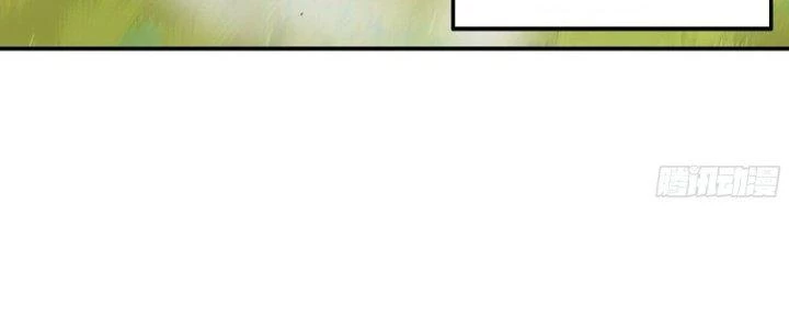 Dũng Sĩ Nấm Chapter 21 - Next Chapter 21.5