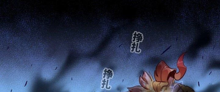 Dũng Sĩ Nấm Chapter 21 - Next Chapter 21.5