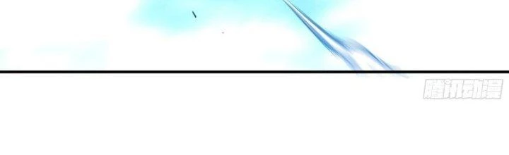 Dũng Sĩ Nấm Chapter 21 - Next Chapter 21.5