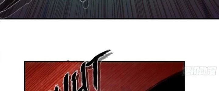 Dũng Sĩ Nấm Chapter 23 - Trang 4