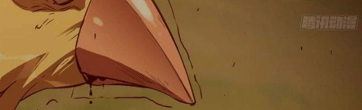 Dũng Sĩ Nấm Chapter 23 - Trang 4