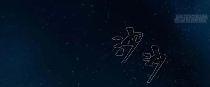 Dũng Sĩ Nấm Chapter 23 - Trang 4