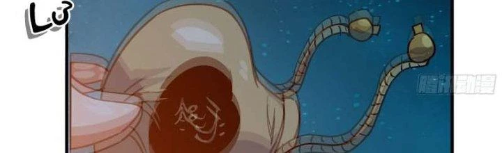 Dũng Sĩ Nấm Chapter 23 - Trang 4