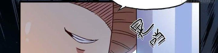 Dũng Sĩ Nấm Chapter 23 - Trang 4