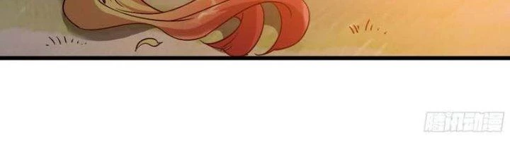 Dũng Sĩ Nấm Chapter 23 - Trang 4