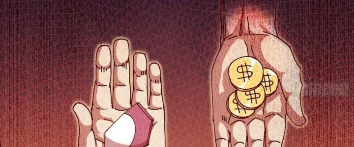 Dũng Sĩ Nấm Chapter 24 - Trang 4