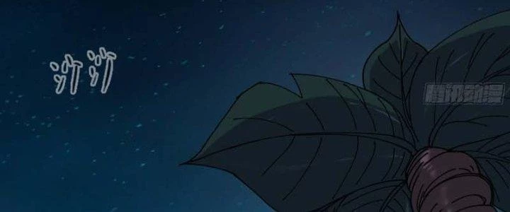 Dũng Sĩ Nấm Chapter 24 - Trang 4