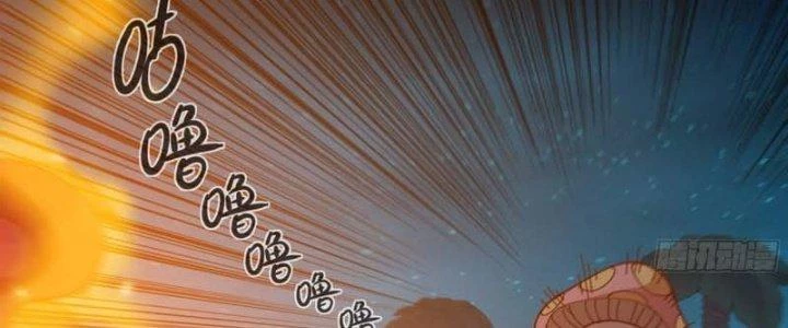 Dũng Sĩ Nấm Chapter 24 - Trang 4