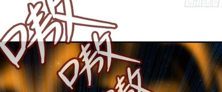 Dũng Sĩ Nấm Chapter 24 - Trang 4