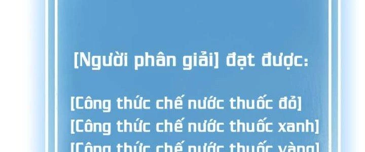 Dũng Sĩ Nấm Chapter 24 - Trang 4