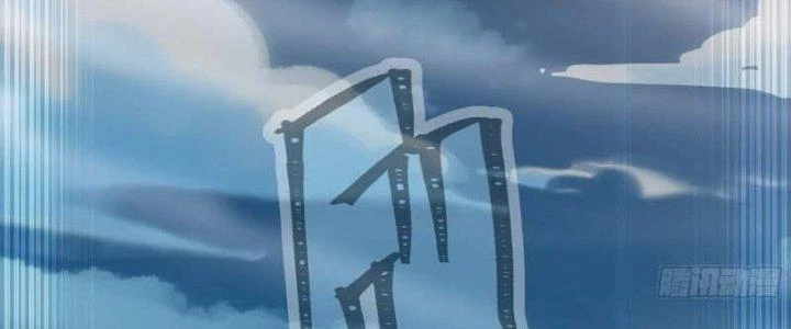 Dũng Sĩ Nấm Chapter 24 - Trang 4