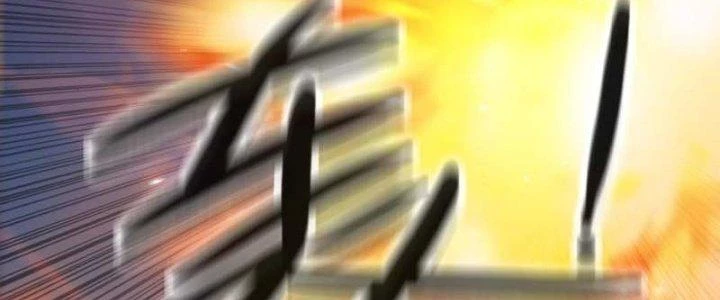 Dũng Sĩ Nấm Chapter 24 - Trang 4