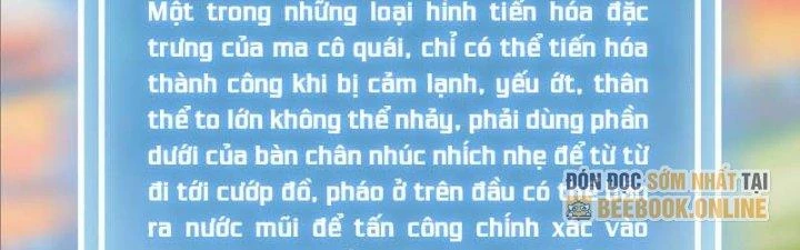 Dũng Sĩ Nấm Chapter 24 - Trang 4