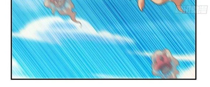 Dũng Sĩ Nấm Chapter 24 - Trang 4