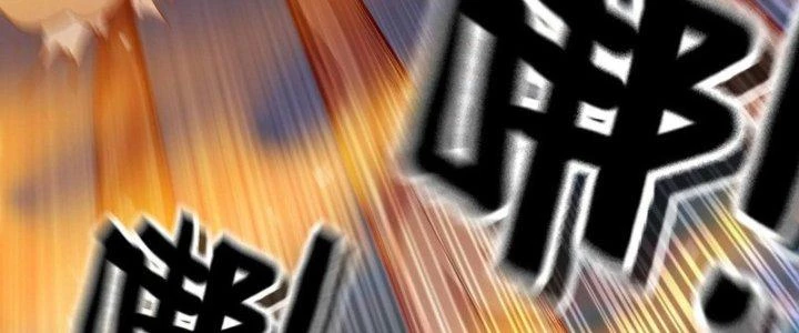 Dũng Sĩ Nấm Chapter 25 - Trang 3